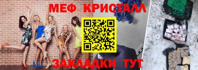 экстази Бузулук