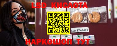 ECSTASY Иваново