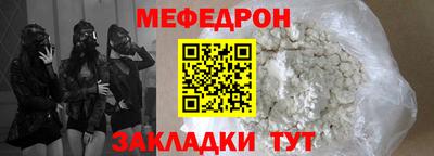 mix Будённовск