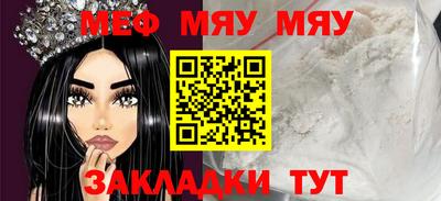 mix Будённовск
