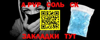 mix Будённовск