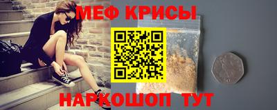 экстази Бузулук