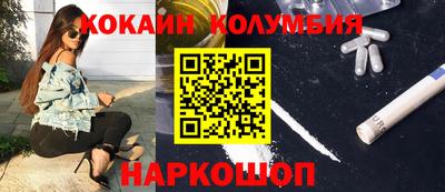 прущие грибы Бугуруслан