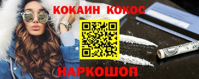 mix Будённовск