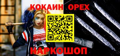 mix Будённовск