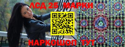 кокаин VHQ Ивантеевка