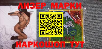 прущие грибы Бугуруслан