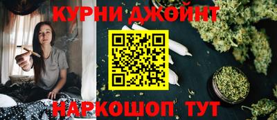 мдма Усть-Илимск