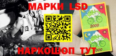 mix Будённовск