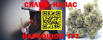 mix Будённовск