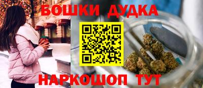 экстази Бузулук