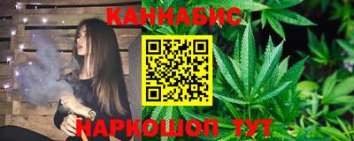 экстази Бузулук