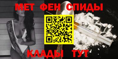 mix Будённовск