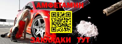 mix Будённовск