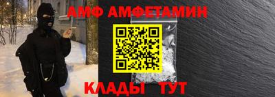 mix Будённовск