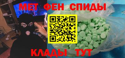 mix Будённовск
