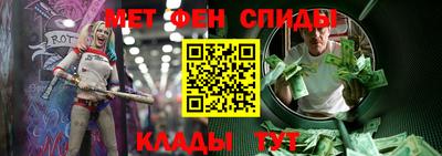 прущие грибы Бугуруслан