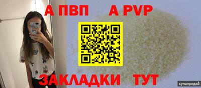 MESCALINE Усть-Джегута