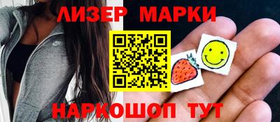 mix Будённовск