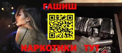 прущие грибы Бугуруслан
