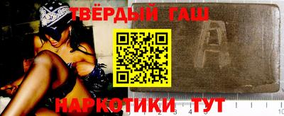 прущие грибы Бугуруслан