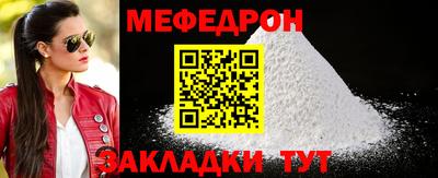 mix Будённовск