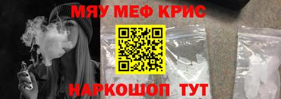 экстази Бузулук